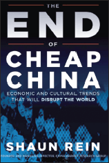 The End of Cheap China